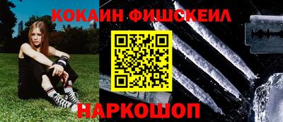 jwh Краснокаменск