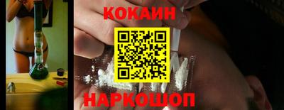 jwh Краснокаменск