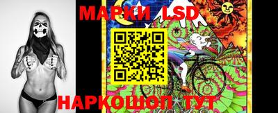 прущая мука Краснознаменск