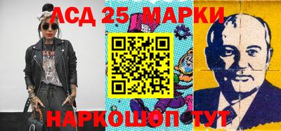соль курить ск Краснодар