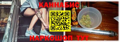 соль курить ск Краснодар