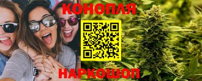соль курить ск Краснодар