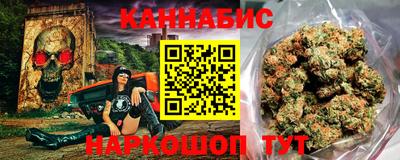 jwh Краснокаменск