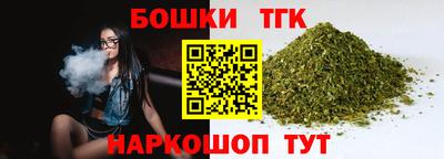 прущая мука Краснознаменск