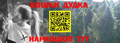 jwh Краснокаменск
