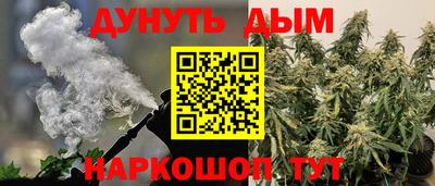 jwh Краснокаменск