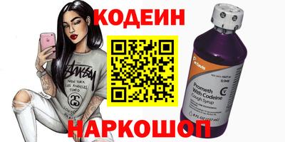соль курить ск Краснодар