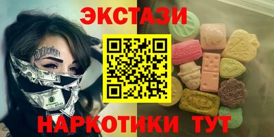 прущая мука Краснознаменск