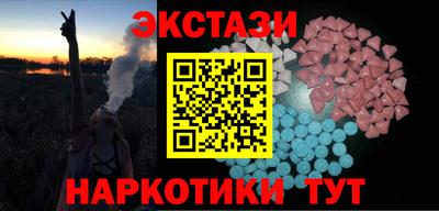 jwh Краснокаменск