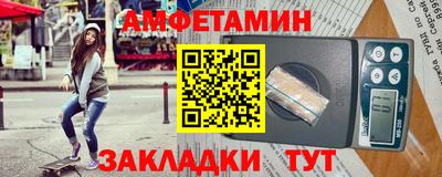 jwh Краснокаменск