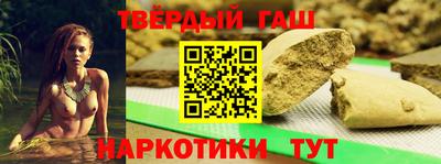 прущая мука Краснознаменск