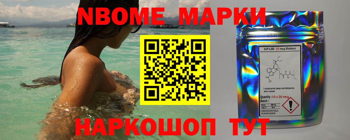 мега зеркало  LSD-25 экстази кислота  Вход с VPN  Котлас 
